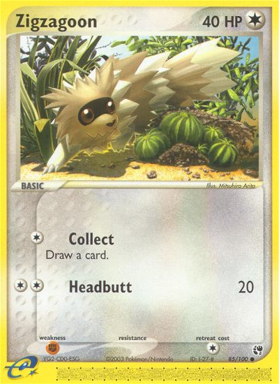 EX Sandstorm Zigzagoon #85/100
